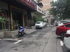 -大唐盲人按摩中心(黄山路店)