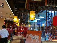 -前门涮肉(群力店)