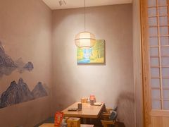 -村上一屋·亚洲菜融合小馆(南楼店)