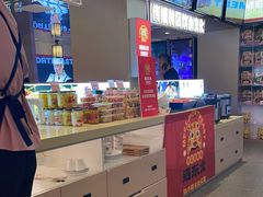 -遇东北林区铁锅炖(南开店)