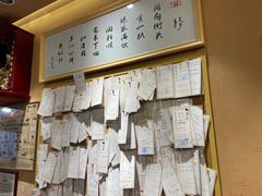 -文宇奶酪店(南锣鼓巷店)