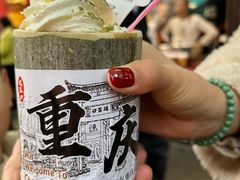 -磁器口古镇
