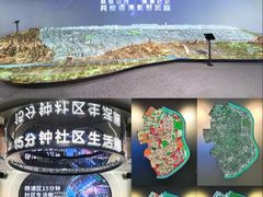 -杨浦区城市规划展示馆