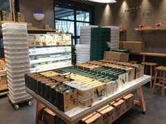 -泸溪河桃酥(江宁太阳城店)