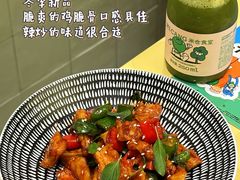 -米仓食堂(皇庭广场店)
