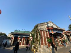 -姚记炒肝店(鼓楼店)