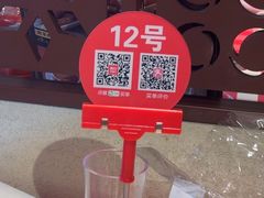 -西贝(六里桥旗舰店)