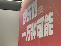 -胖哥俩肉蟹煲(光谷天地店)