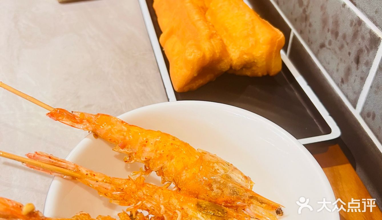 尝鲜 美味佳肴探店