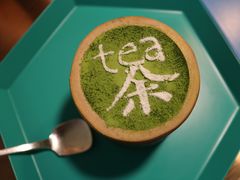 -茶是一枝花泡茶店