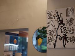 -Lois Art(思南店)