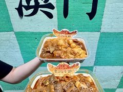 -老day牛杂(官也街总店)