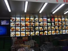 -宫廷糕点铺