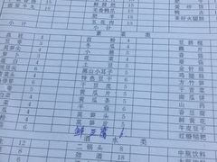 -星鸿社重庆老火锅