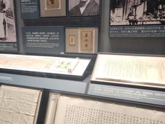 -中共一大纪念馆