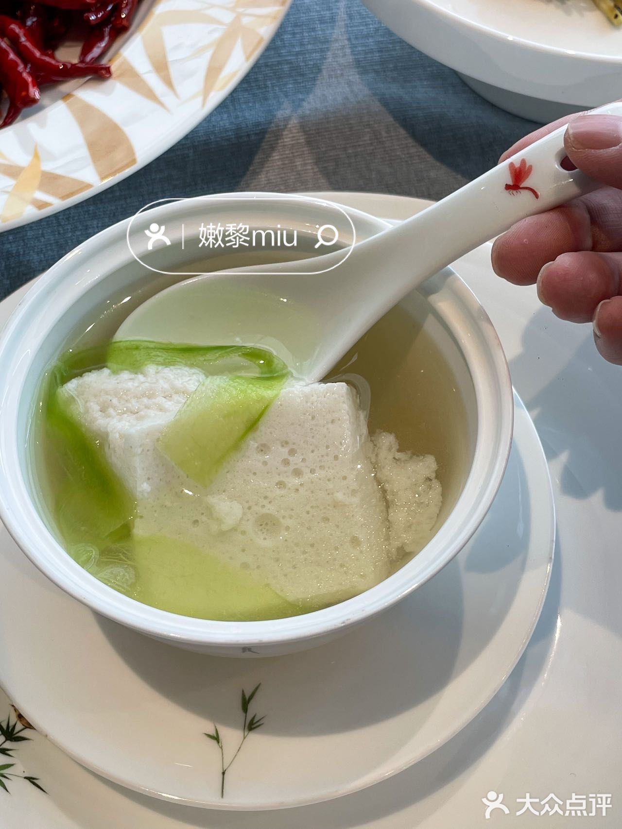 天汇igc这家轻奢川菜！果然很稳！