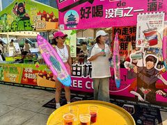 -丽达购物中心(崂山店)