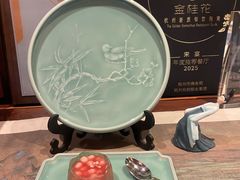 -宋宴(虎跑店)
