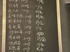 -滇野云南野生菌餐厅(陕西南路店)