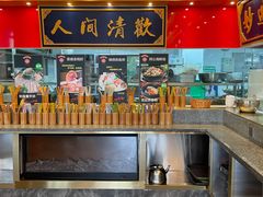 -云山灶.现炒云南菜(云大店)