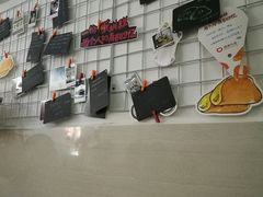 -贺记蛋烘糕(文庙西街店)