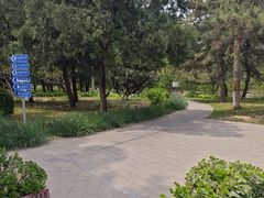 -元大都城垣遗址公园