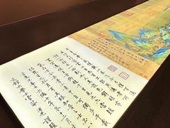 -宁波美术馆