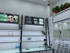 -中国丹阳眼镜城