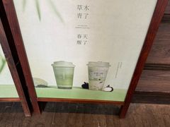 -阿嬷手作(南宁百盛印象城店)