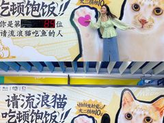 -公园前(地铁站)
