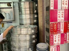 -達揚原味燉品(文明路店)