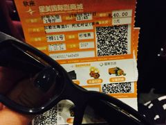 -北京英嘉国际影城(金源CINITY店)