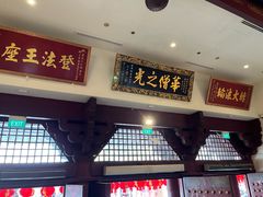 -新加坡佛牙寺龙华院