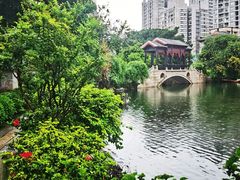 -梁园