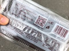 -物美超市(乔司华荣城店)