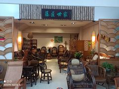 -长虹家具世界(渭水道店)
