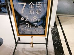 -飞洲国际广场