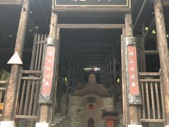 -景德镇古窑民俗博览区