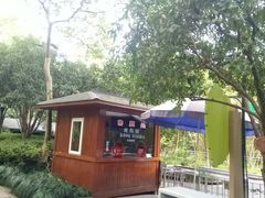 -杭州少年儿童公园