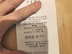 -全季酒店(成都太古里滨江路店)
