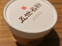 -禾珍珠家常小馆(河南博物院店)