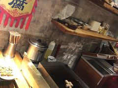 毛豆腐-罍+村卤菜摊(罍街店)