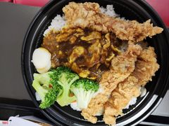 咖喱鸡柳饭-肯德基(海湖店)