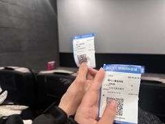 -博纳国际影城(合肥银泰中心店)