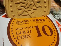 -敏华冰厅(天河城店)