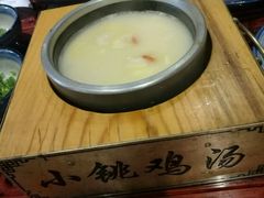 -小铫鸡汤