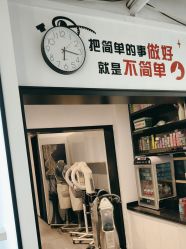 -LJOY丽锦造型·烫发染发