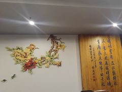 -峨嵋酒家(牡丹园店)