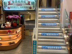 -香港威特瑞茶餐厅(小白楼音乐厅店)