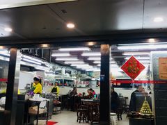 -穗银肠粉店(东川路店)